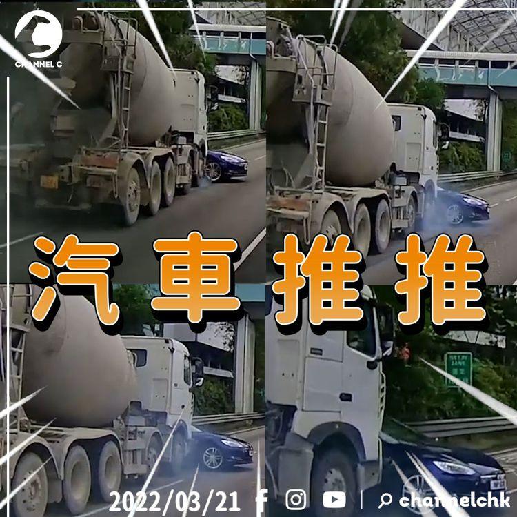 田螺車攔腰撞汽車推推Tesla 推足十幾米都唔停