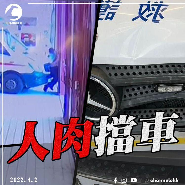 天眼直擊｜救護員被救護車夾足6秒 腰部雙腿受傷 膝頭擦傷