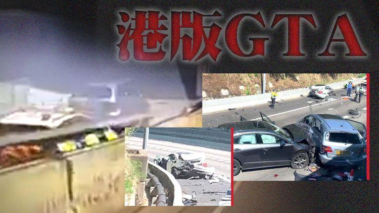 私家車疑避警車追截屯門公路逆線狂飆 釀3車相撞3人傷