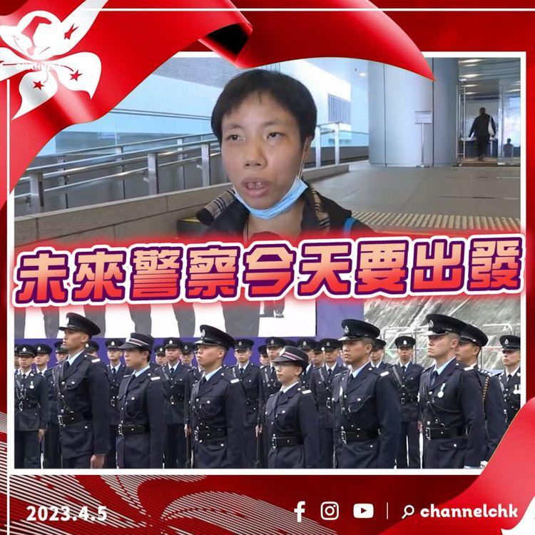 甘小姐想考警隊紅遍網絡 屈穎妍將勞工短缺問題歸究太多書讀？